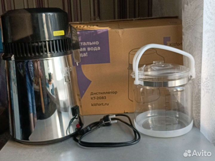 Дистиллятор кт-2083 kitfort