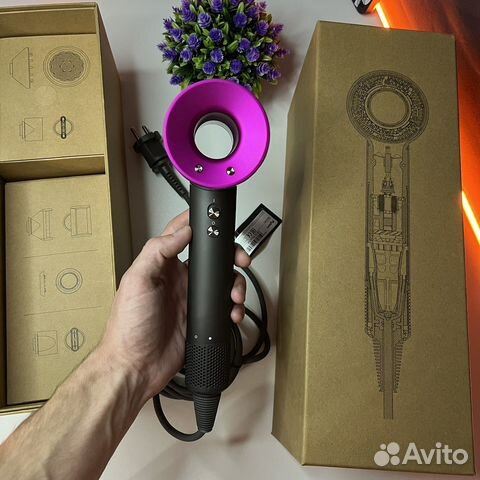 Фен Dyson Supersonic HD08