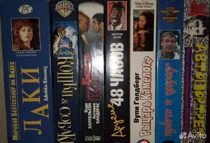 Видеокассеты Б.у (список)