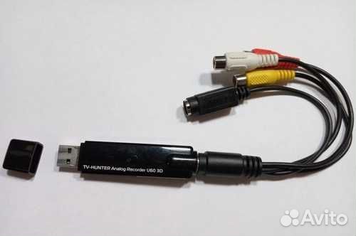 Устройство видеозахвата iconbit TV-hunter Analog