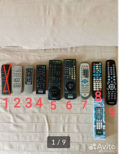 Пульт для аппаратуры