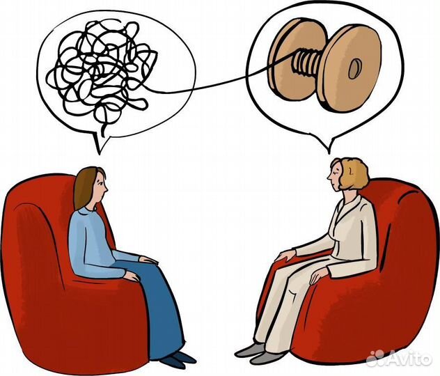 Целитель Нейро-коуч Психолог Наставник