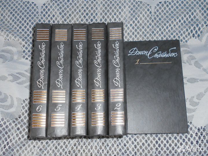 Зарубежная классика