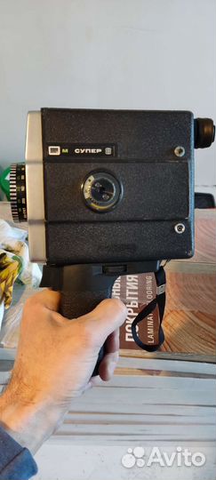 Кинокамера aurora 219