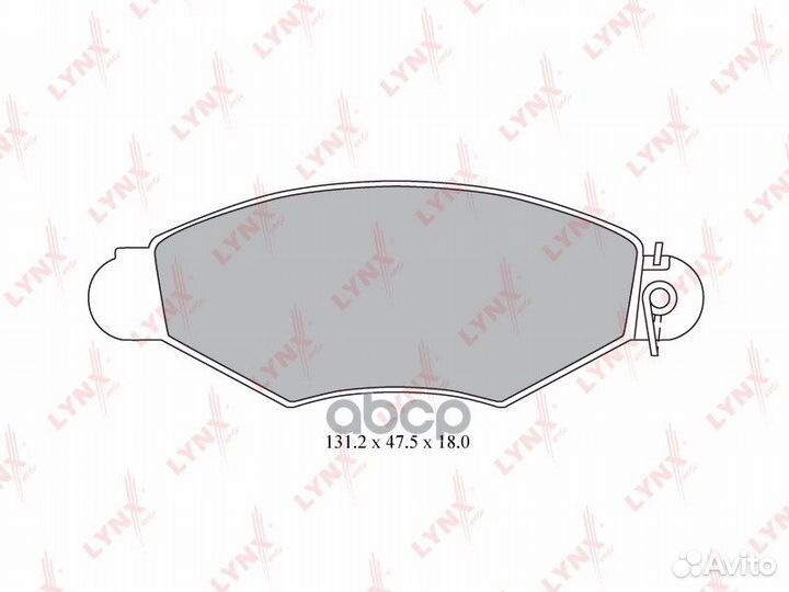 Колодки тормозные дисковые перед BD6309 LYN