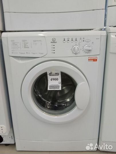 Стиральная машина бу