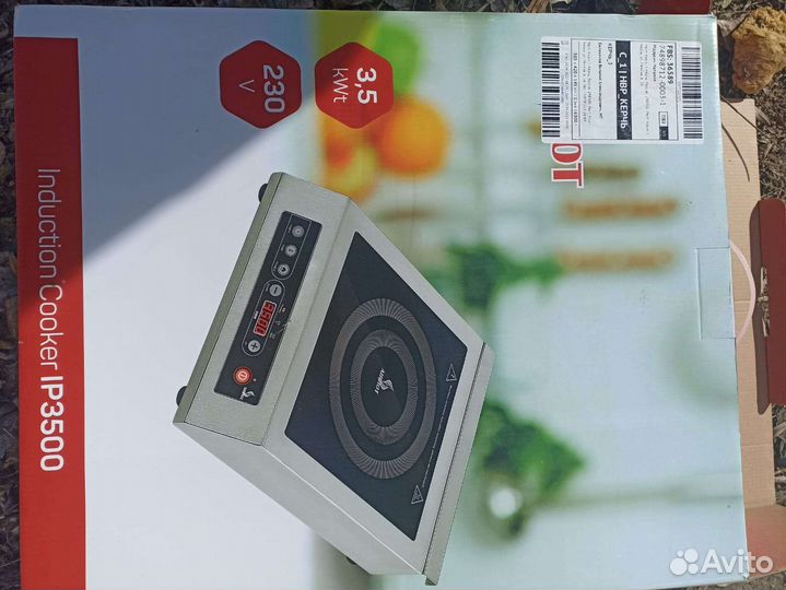 Продам сенсорную мощную плиту