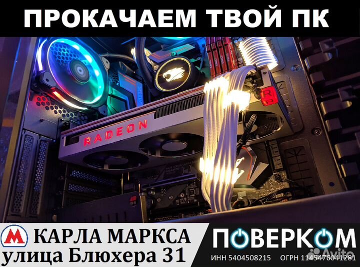Cpu intel core i3 12100f новый