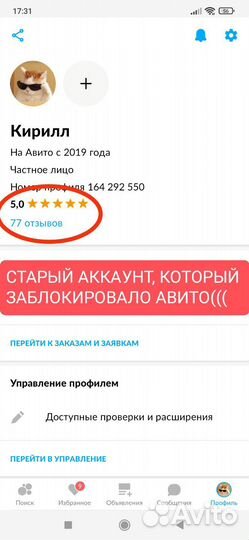 Видеокарта gtx 1080 ti 11 gb gigabyte