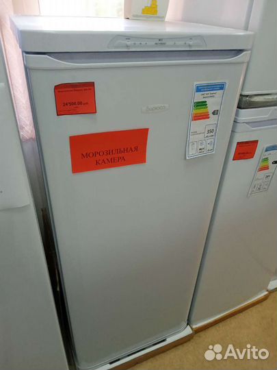 Морозильная камера Атлант М 7184-003 новая