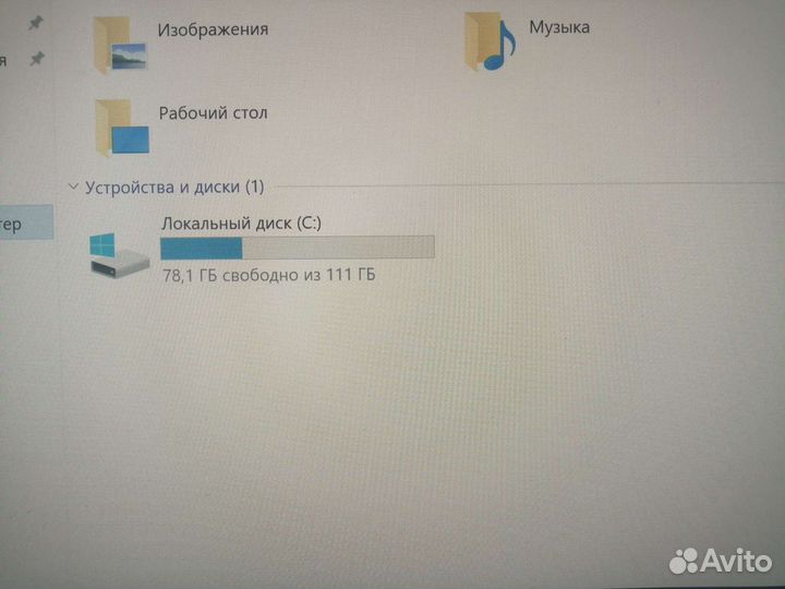 Игровой системный блок