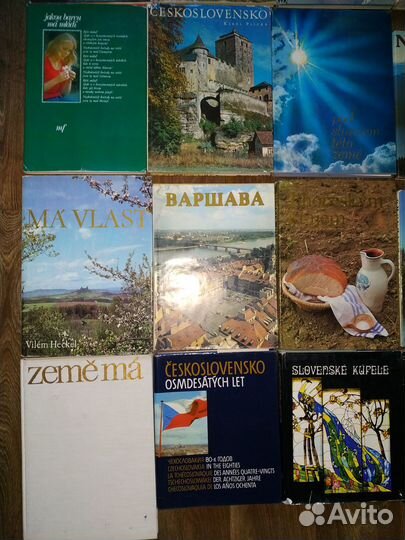 Фотоальбомы Чехословакия, Польша, Татры соцреализм