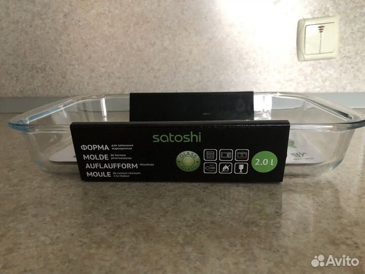 Форма для запекания новая