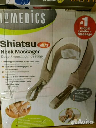 Массажер для шеи Шиатсу