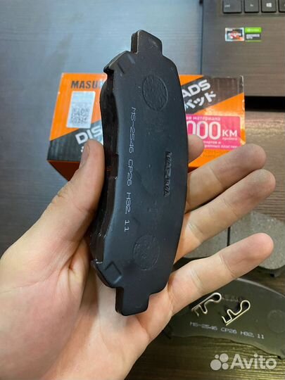 Колодки тормозные передние Nissan Juke