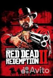 Игра PS4/PS 5 Red Dead Redemption на русском Turke