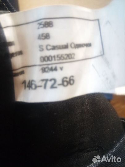 Школьный костюм 36 размера + брюки 34 размера