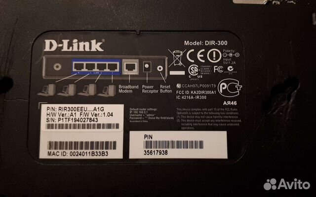 Роутер Wifi D-Link dir-300