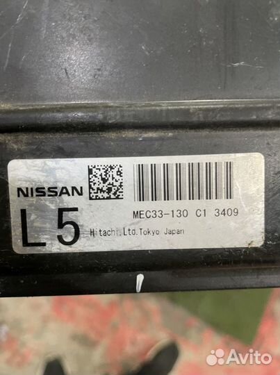 Блок управления двигателем для Инфинити FX S50 200