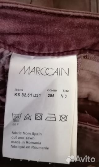 Комплект Marccain