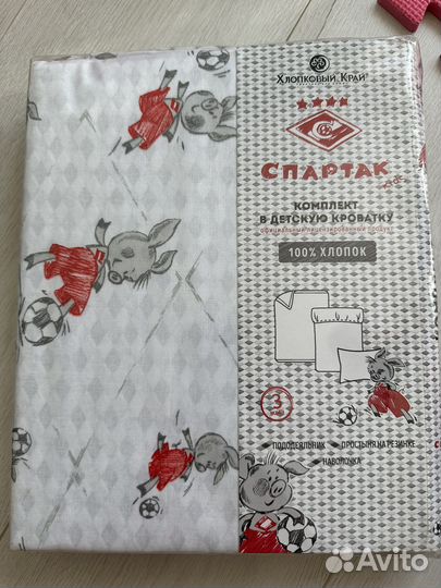 Комплект детского постельного белья новый Спартак