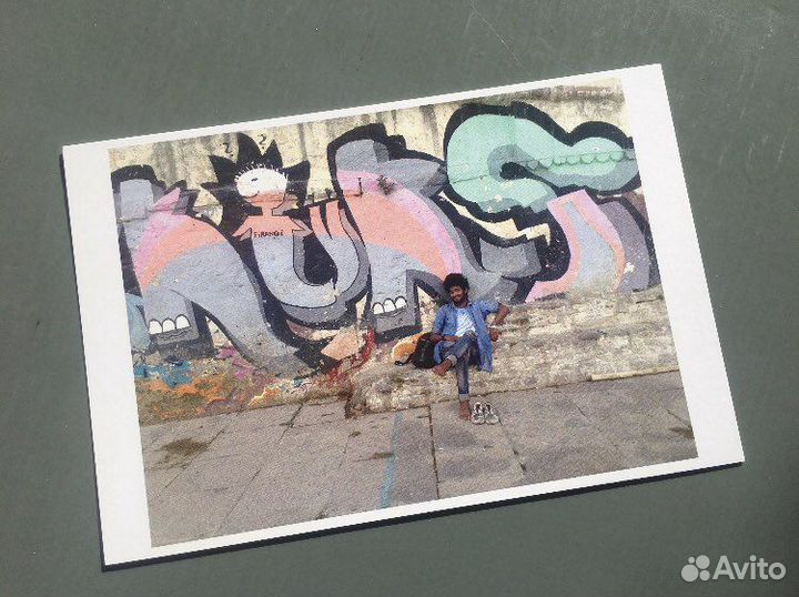 Почтовые открытки