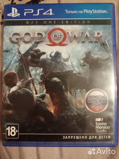 Игра для приставки