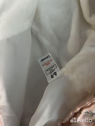 Комбинезон демисезонный