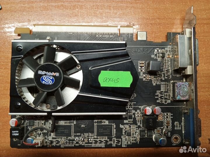 Материнская плата