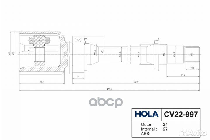 Шрус Toyota Camry (V30,V40) внутренний правый 2