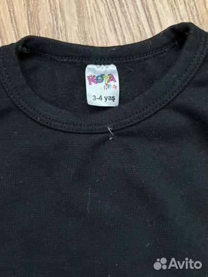 Термобелье