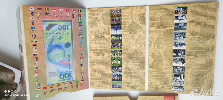 Альбом Чемпионат мира 2018