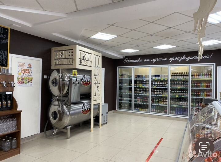 Готовый бизнес