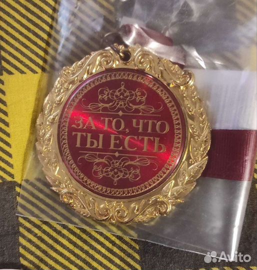 Свадебные украшения (набор 22 предмета)