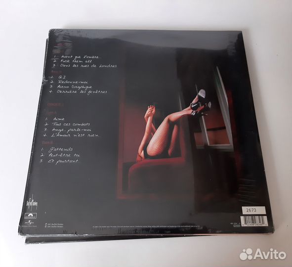Mylene Farmer LP