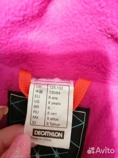 Горнолыжный комбинезон детский