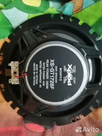 Динамики в авто