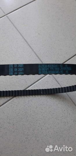 Ремень грм ваз 2108