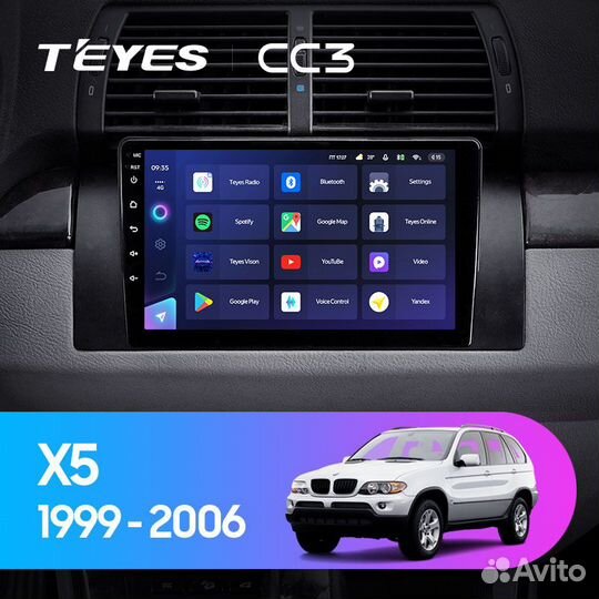 Магнитола Teyes CC3 BMW X5 E39/Е53 1999-2006