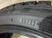 Dunlop Winter Maxx WM03 225/45 R19 92Q