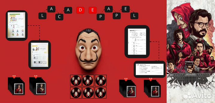 Репетитор по корейскому - 1 урок бесплатный