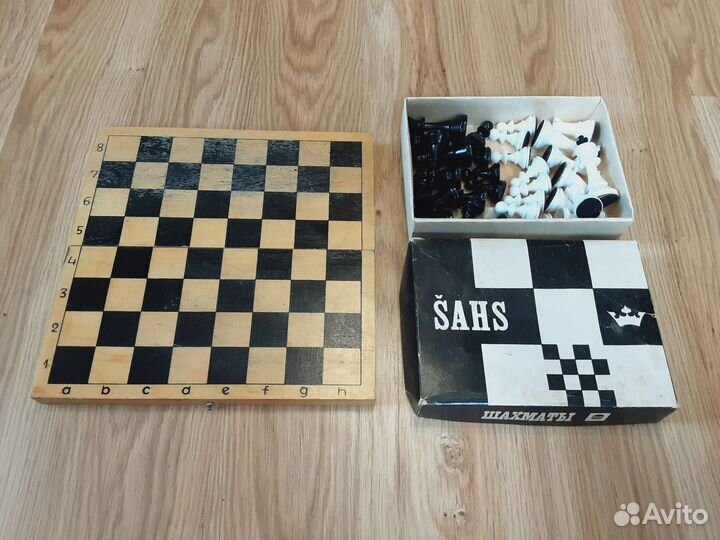 Шахматы 