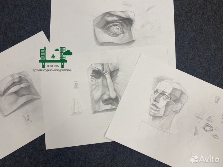 Подготовка к творческим вступительным испытаниям