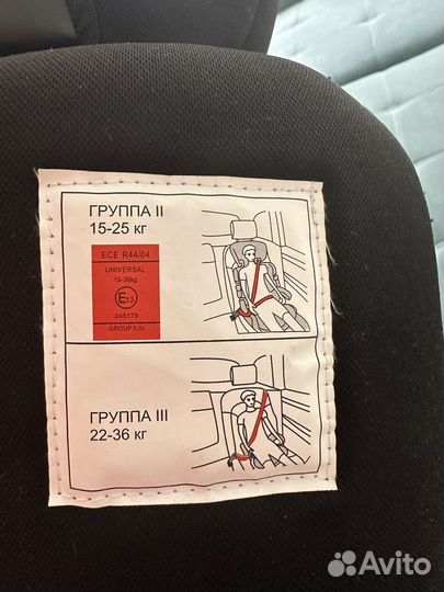 Детское автокресло acrtum bxs-209. 15-25 кг