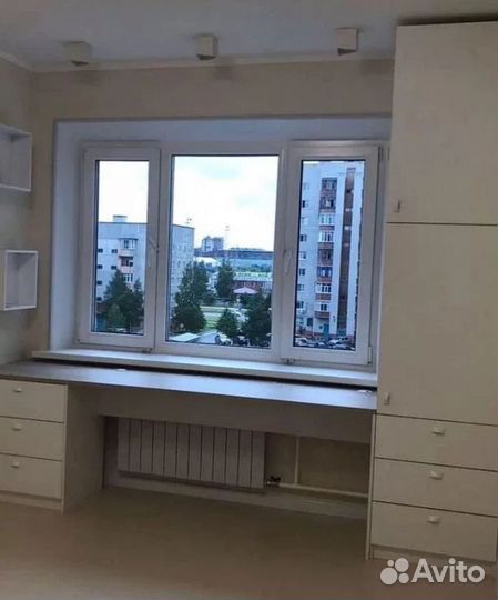 Рабочая зона