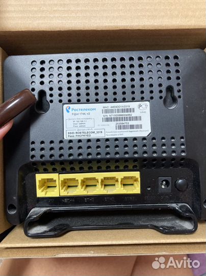Wifi роутер ростелеком