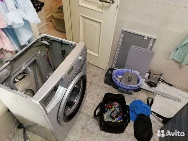 Скупка бытовой техники Барнаул