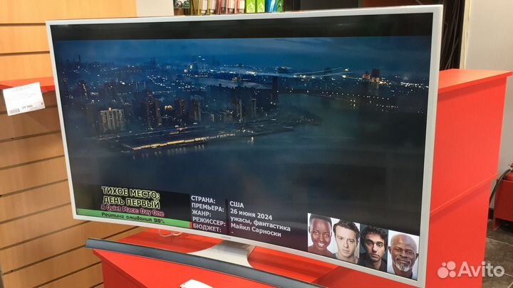 Телевизор Samsung UE48JU6610U