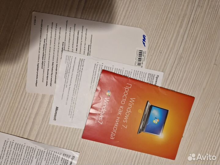 Карточка с ключом и буклет windows 7