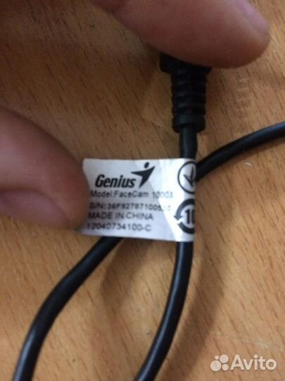 Веб-камера genius facecam 1000x